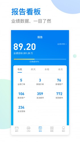 OKKIapp官網(wǎng)版