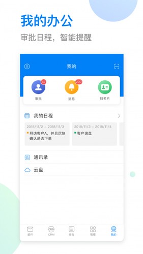 OKKIapp官網(wǎng)版