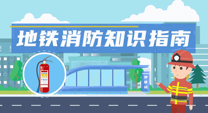 萬(wàn)彩動(dòng)畫(huà)大師