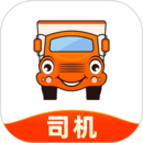 運(yùn)滿滿司機(jī)版安卓版