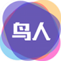 鳥(niǎo)人助手安卓版