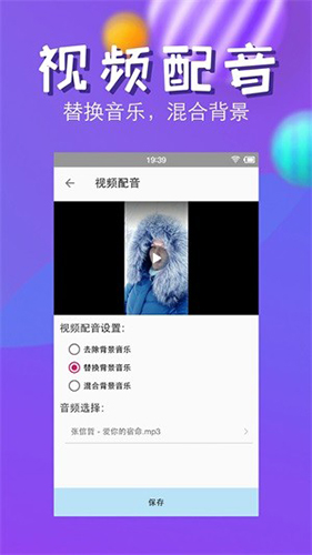 快壓縮手機版