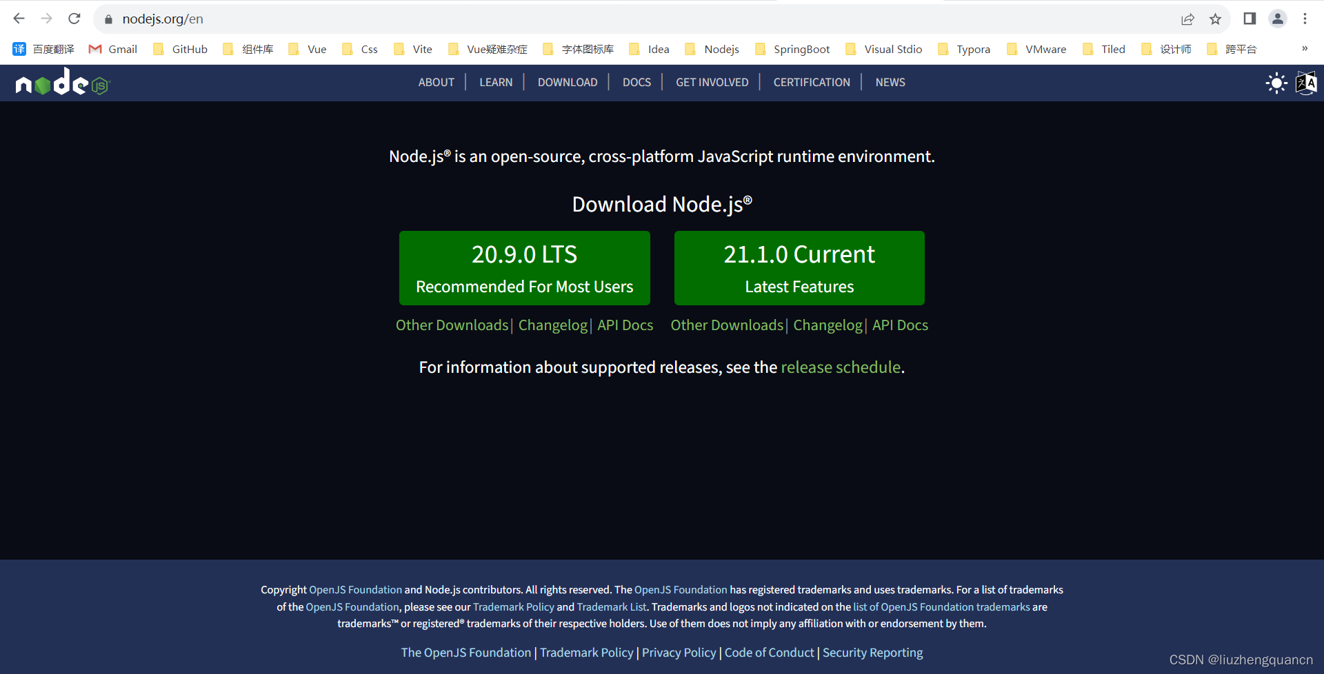 Node.js