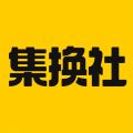 集換社2024安卓版