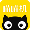 喵喵機app