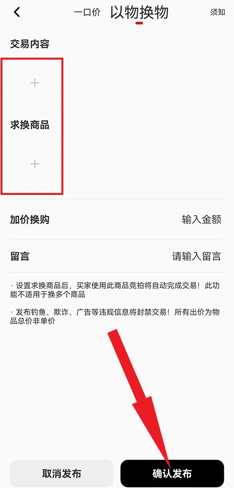 ?？?024官網(wǎng)正式版