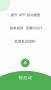 輕啟動2024最新完整版