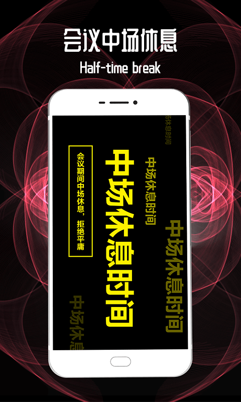 手持彈幕LED2024免費版
