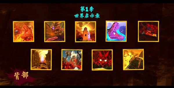 超級風(fēng)暴跑酷大師最新版