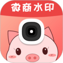 微商水?。╝pp）