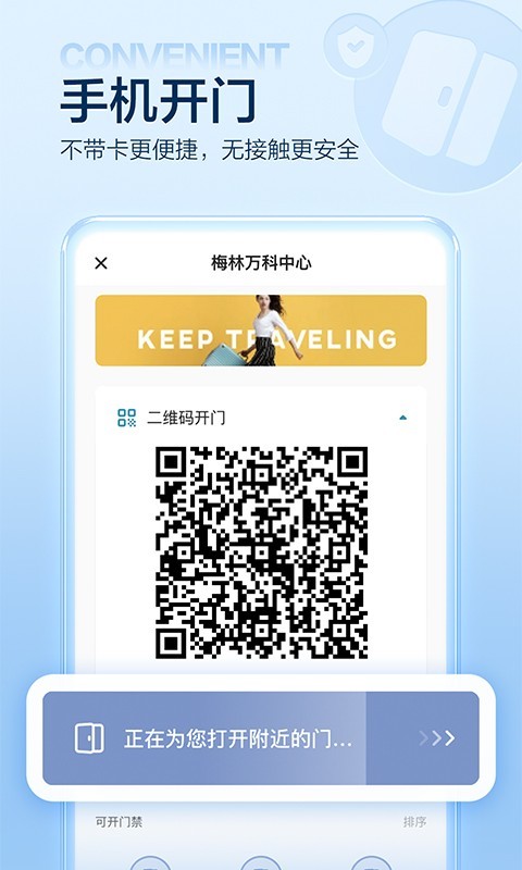 住這兒最新官網(wǎng)版