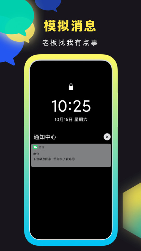 社恐快跑官網(wǎng)版本