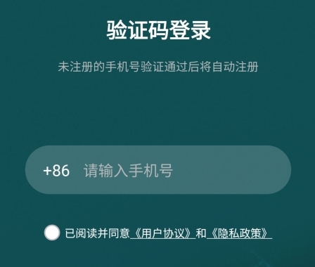 數(shù)字心動(dòng)官方版