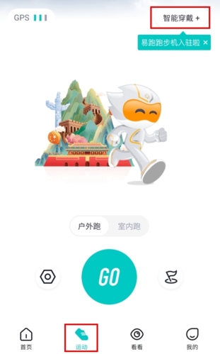 數(shù)字心動(dòng)官方版
