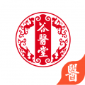 谷醫(yī)堂醫(yī)生官方版本