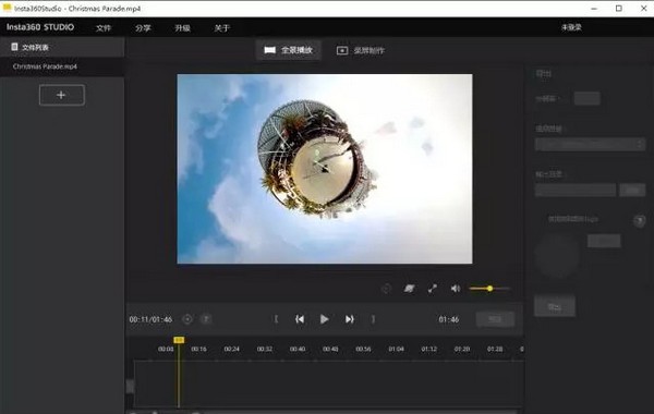 Insta360studio(Mac版)