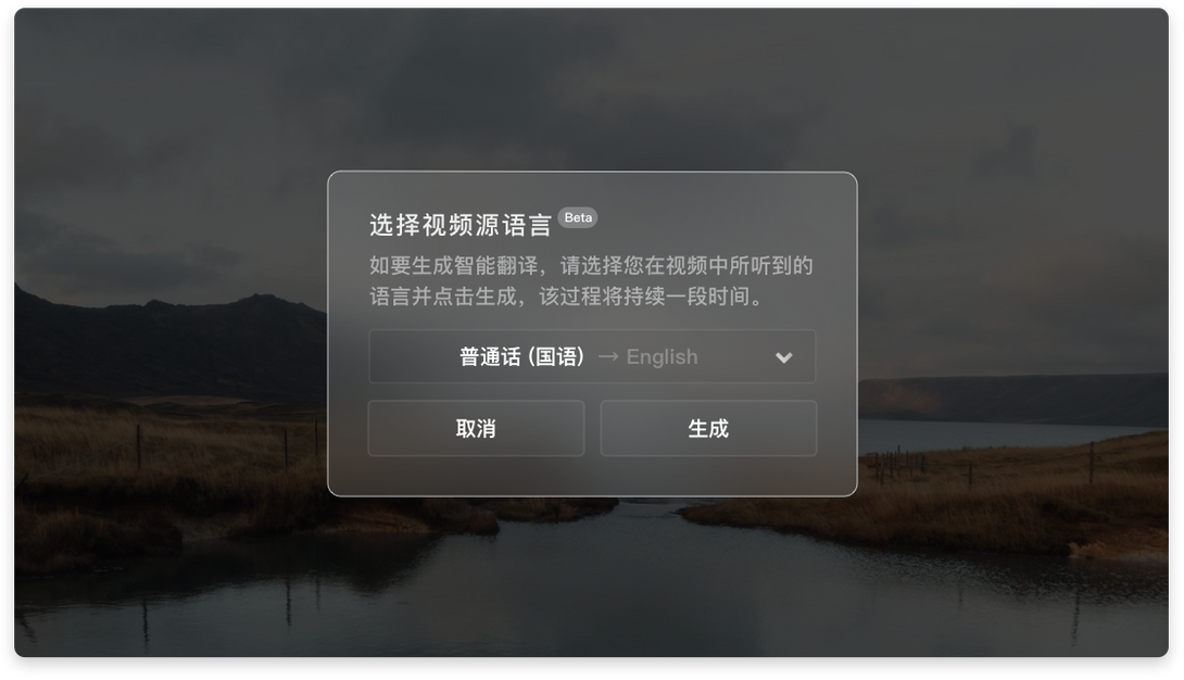 射手影音(免費版)