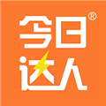 今日達(dá)人求職版