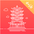 數(shù)字武漢app