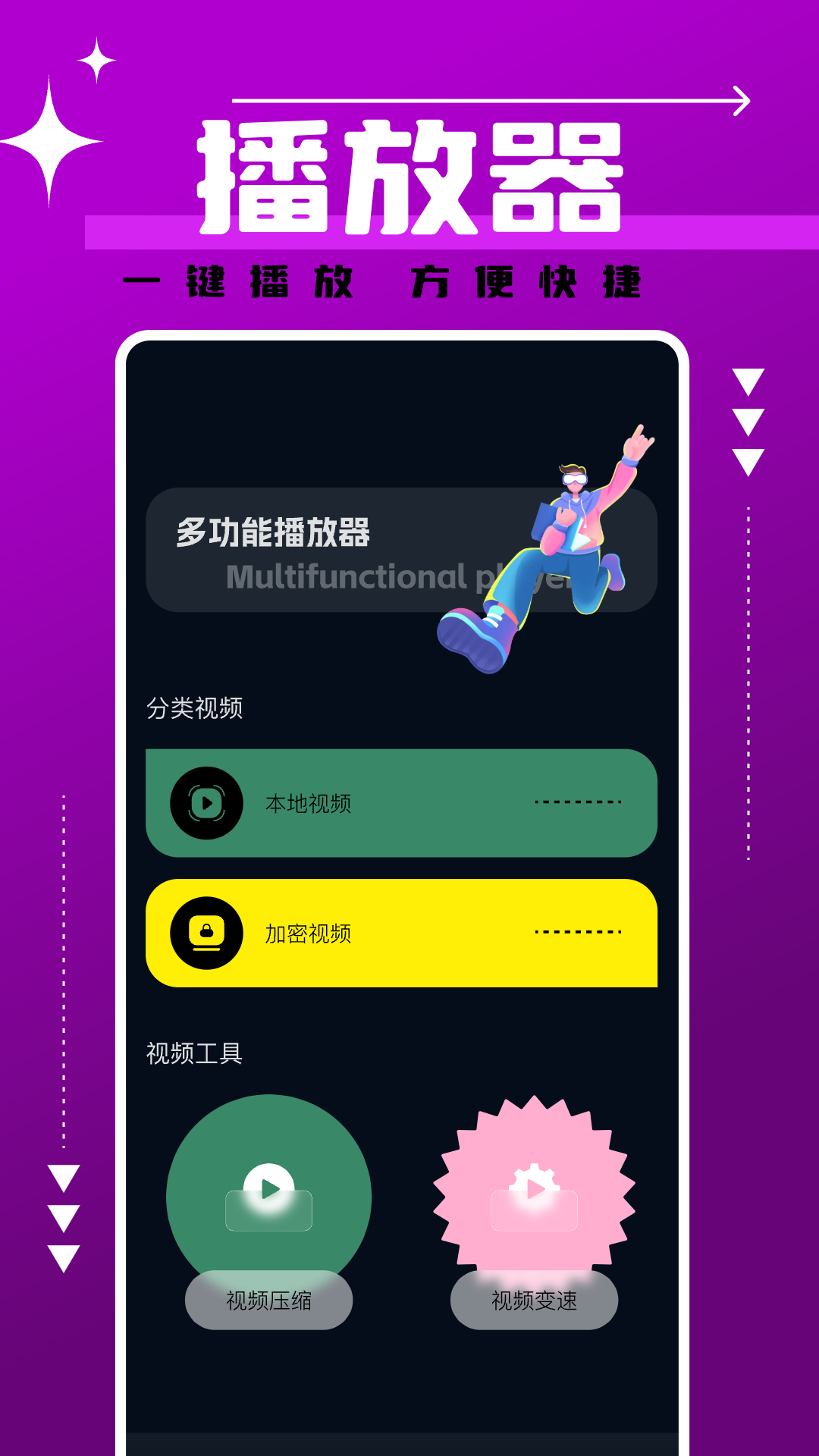 小羊影評(píng)官方版