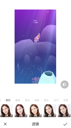 快拍相機app