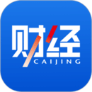 財經雜志（app）