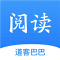 道客巴巴官網(wǎng)版