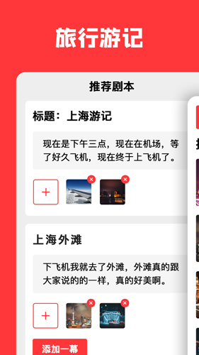 音畫(huà)app官網(wǎng)版