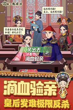 叫我大掌柜