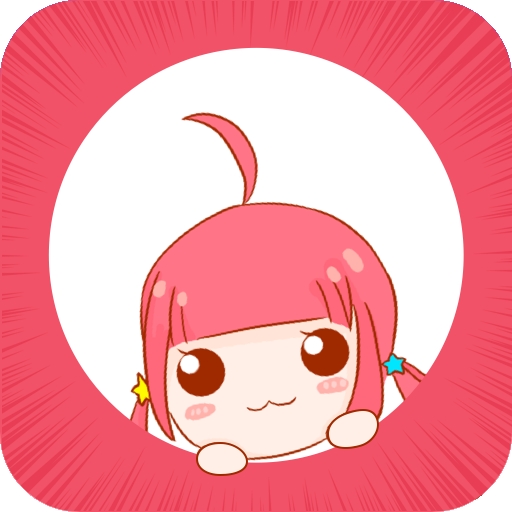 愛優(yōu)漫app官方版