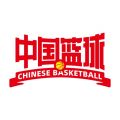 中國(guó)籃球2024正式最新版