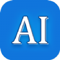 AI簡(jiǎn)歷官方版免費(fèi)版