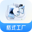 格式工廠轉(zhuǎn)換器最新版