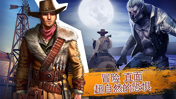 六發(fā)左輪單機版