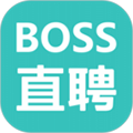 Boss直聘招聘官網(wǎng)版