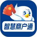智慧商戶通正式官網(wǎng)版