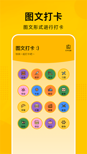 Zliabary圖書館app版本 第3張圖片