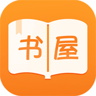 御書屋app