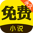 jiumodiary鳩摩搜書最新版