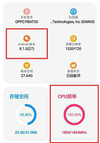 LT畫質助手使用教程2