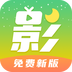 月亮影視大全app手機版