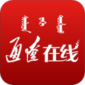 通遼在線手機(jī)客戶端
