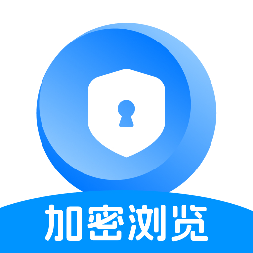 私密無(wú)痕瀏覽器app