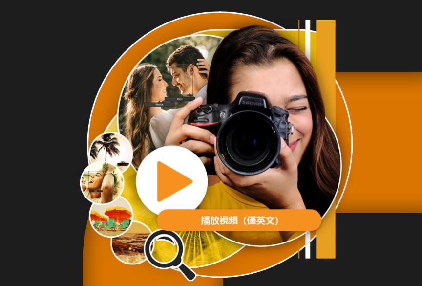 ACDSee家庭版標(biāo)準(zhǔn)版