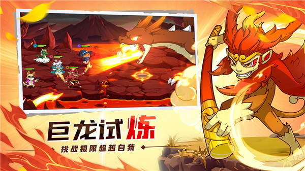 萌靈對(duì)決