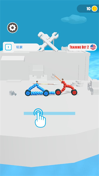 畫(huà)車(chē)對(duì)決手游