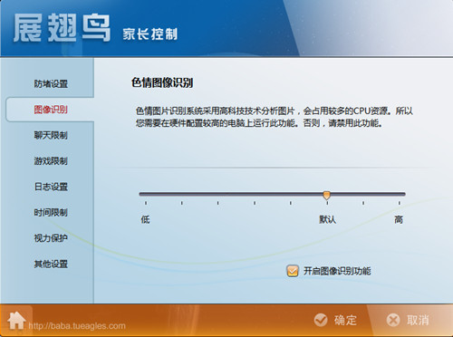 網(wǎng)絡爸爸