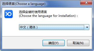 小魚易連