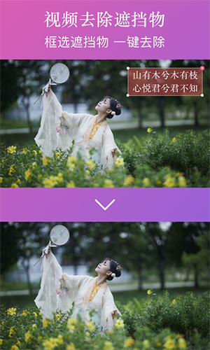 大神水印官網(wǎng)版