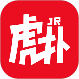 虎撲app官網(wǎng)版
